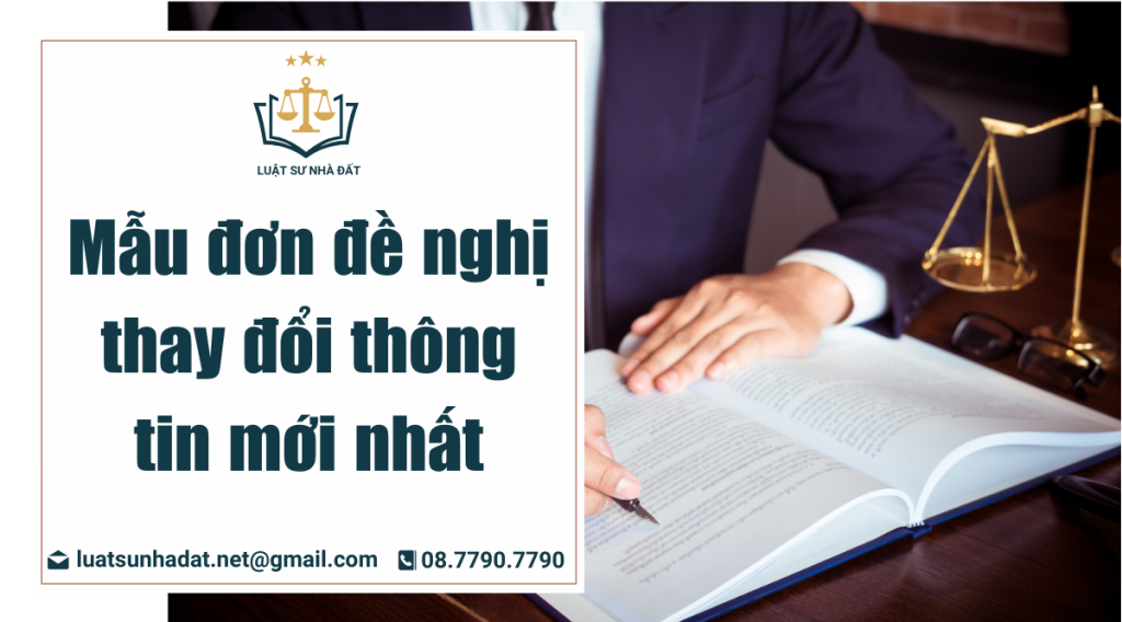 Mẫu đơn đề nghị thay đổi thông tin cá nhân