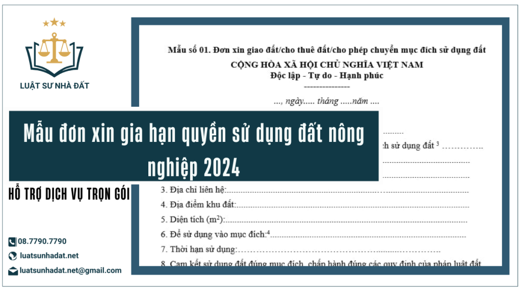 đơn xin gia hạn quyền sử dụng đất nông nghiệp