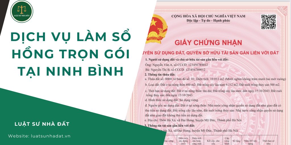 Dịch vụ làm sổ hồng trọn gói tại Ninh Bình
