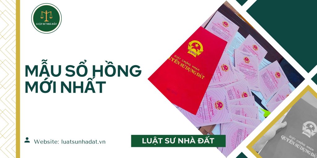 Mẫu sổ hồng mới nhất