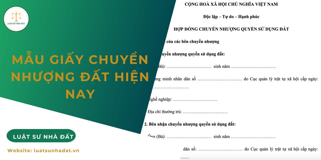 Mẫu giấy chuyển nhượng đất hiện nay